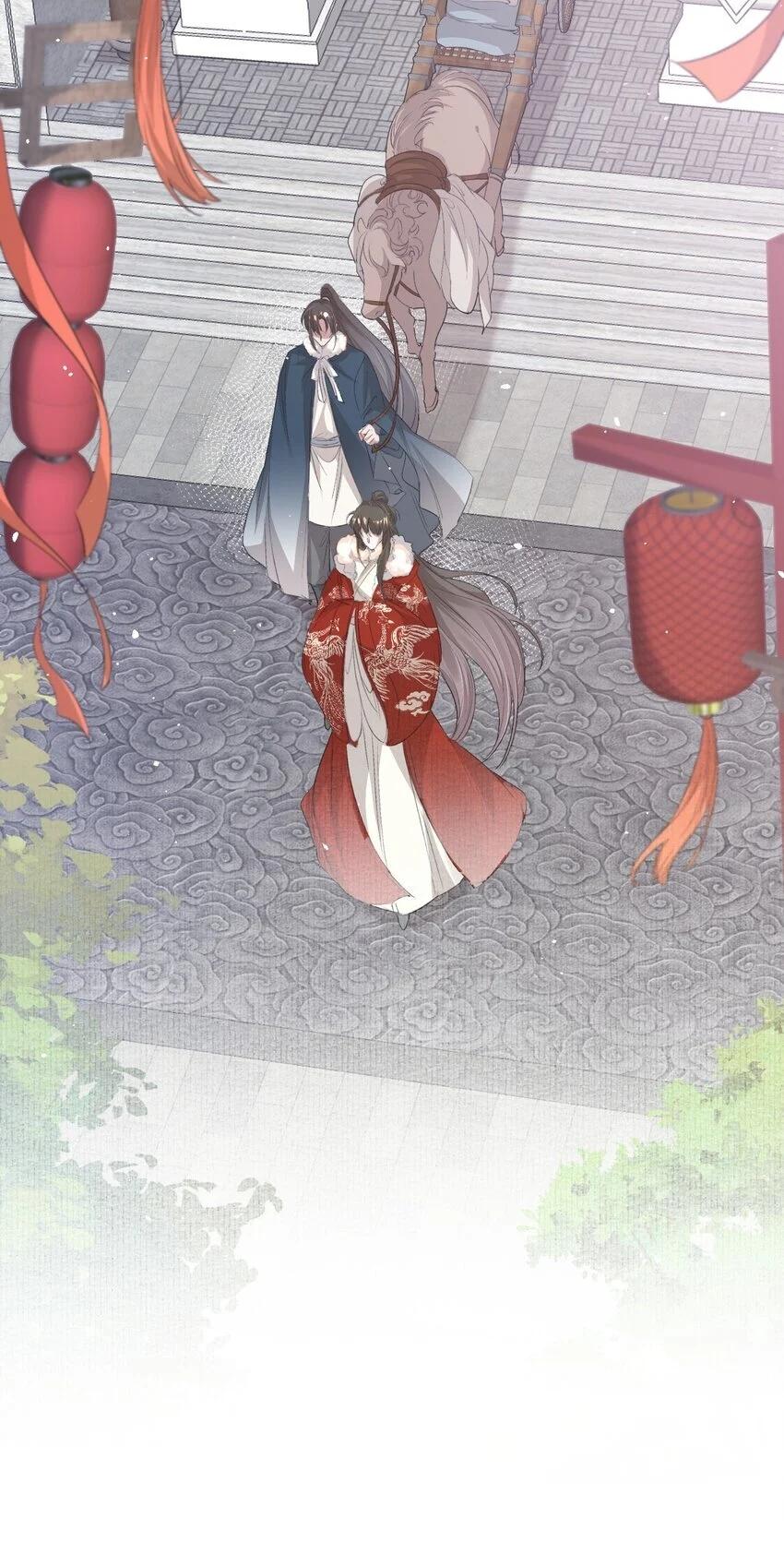 Loạn Thế Vi Vương: Chapter 51
