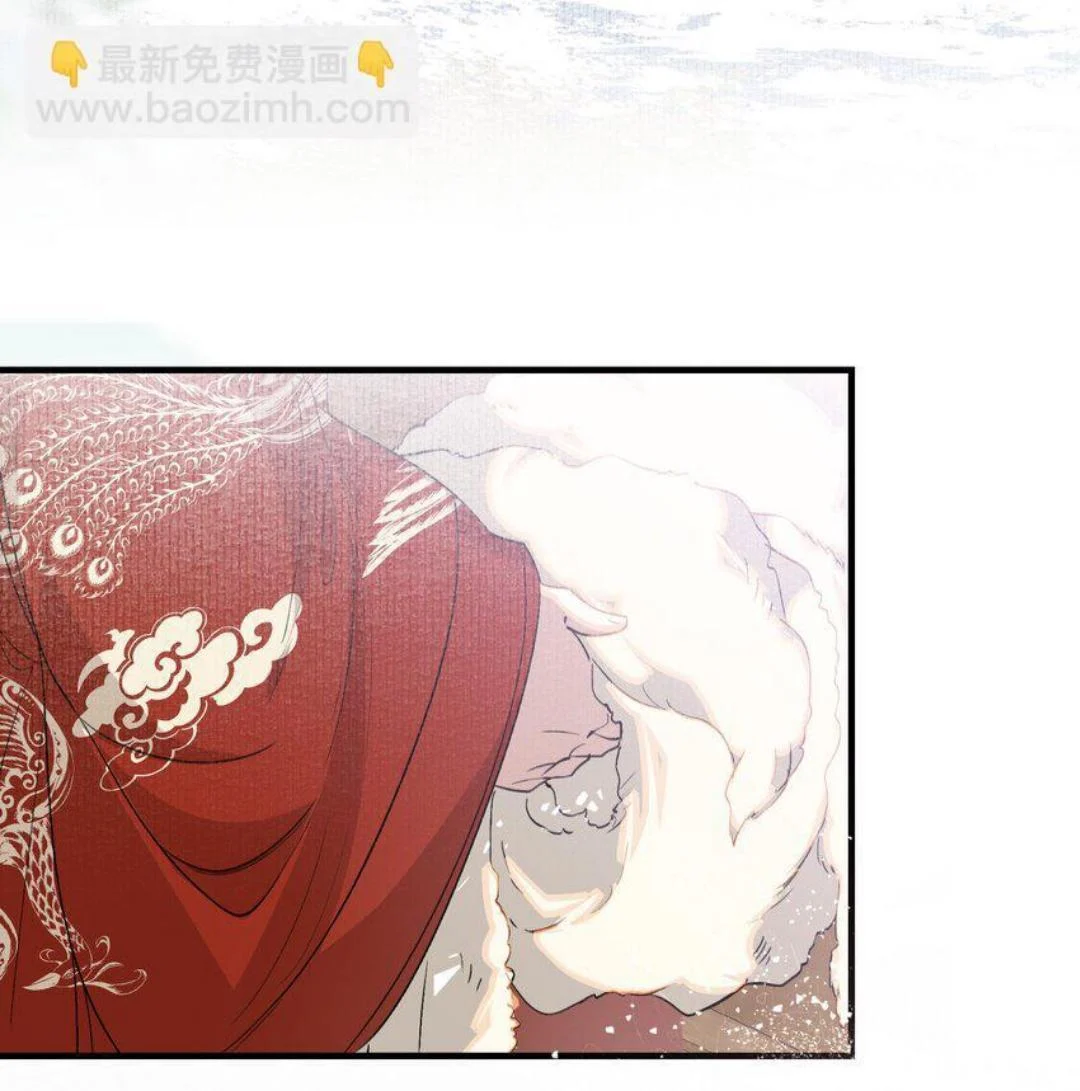 Loạn Thế Vi Vương: Chapter 51