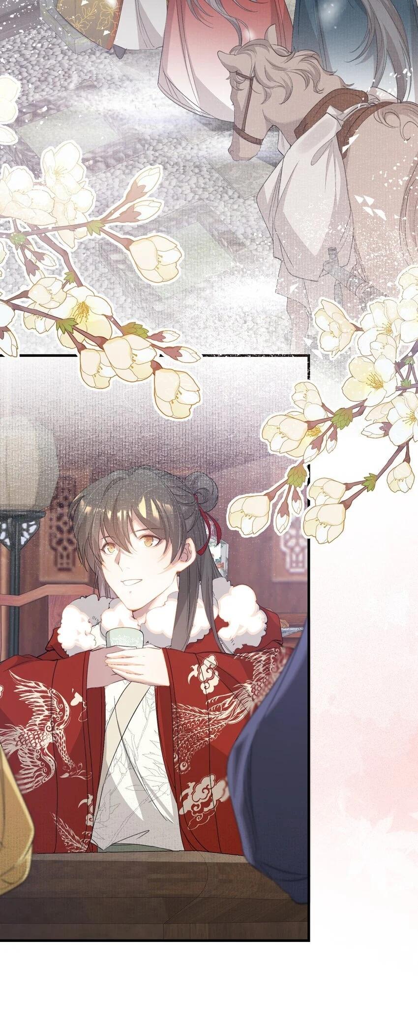 Loạn Thế Vi Vương: Chapter 51