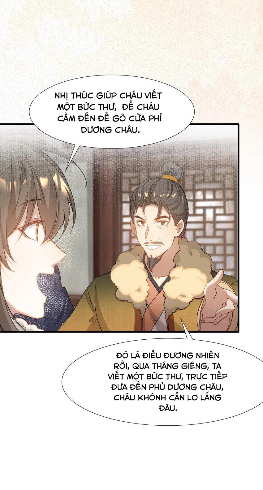 Loạn Thế Vi Vương: Chapter 51