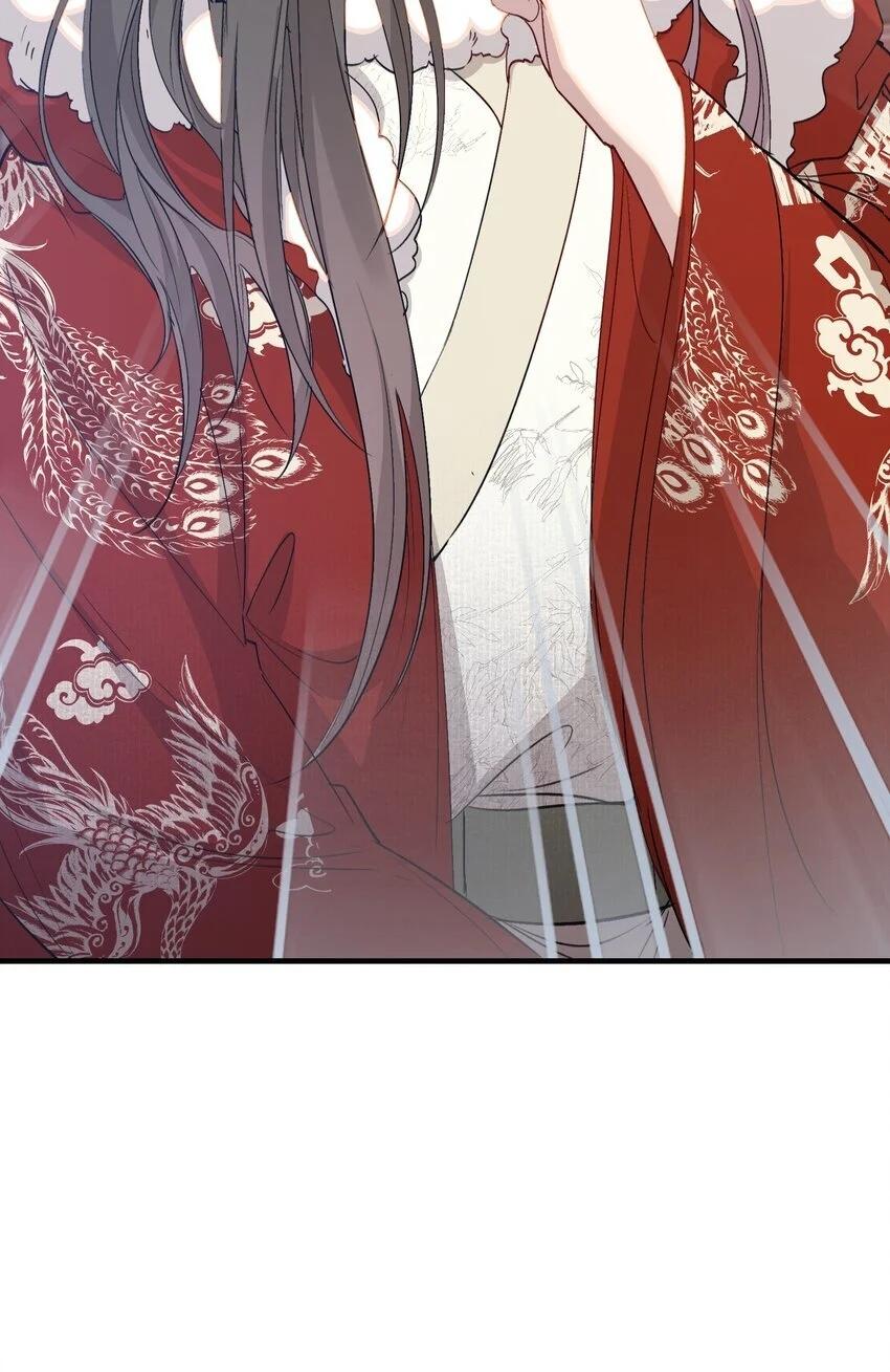 Loạn Thế Vi Vương: Chapter 51
