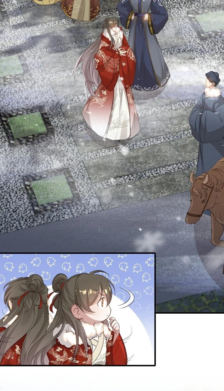 Loạn Thế Vi Vương: Chapter 51