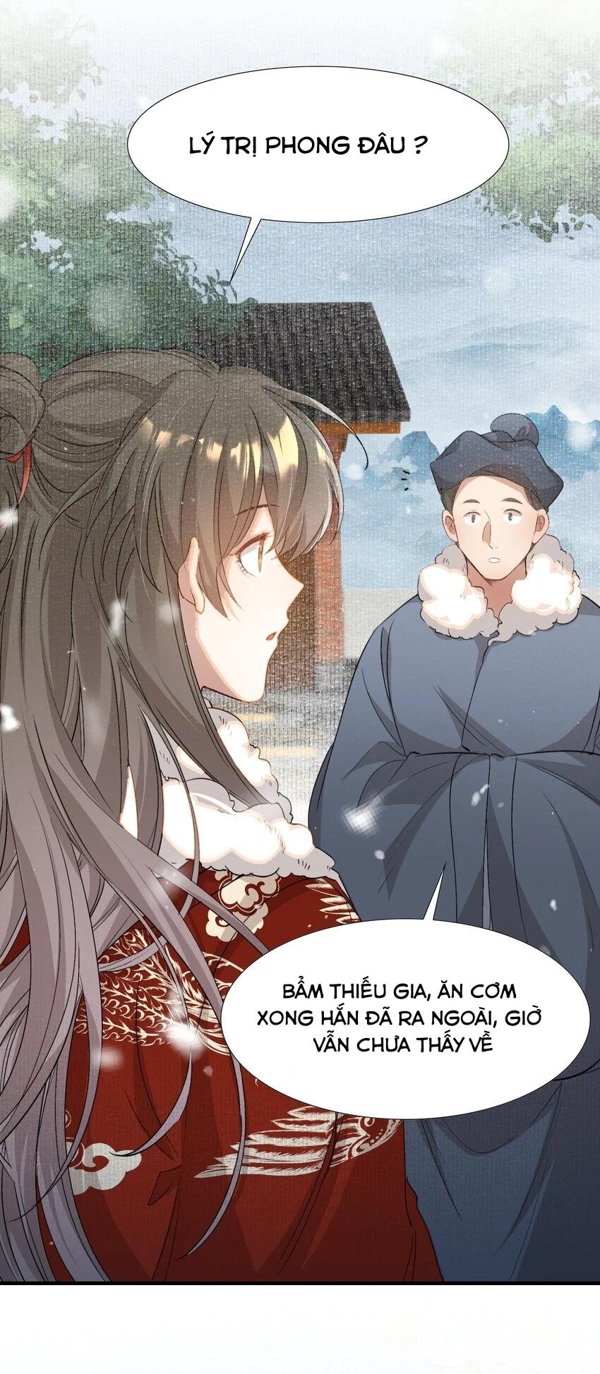 Loạn Thế Vi Vương: Chapter 51