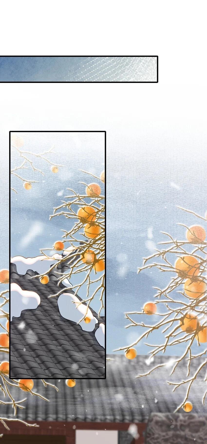 Loạn Thế Vi Vương: Chapter 51