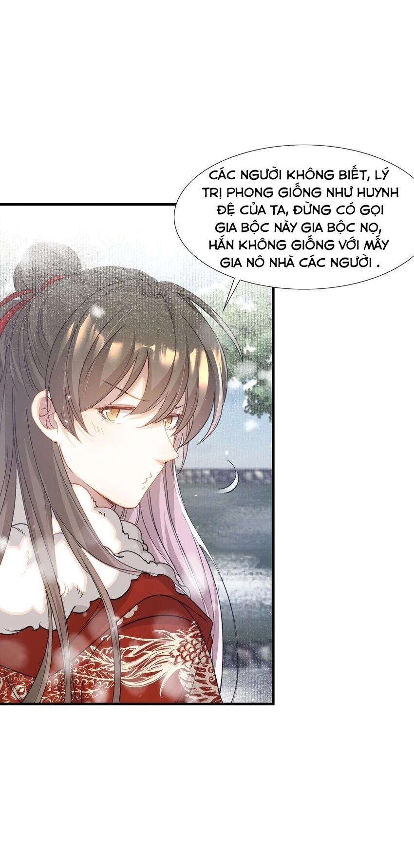 Loạn Thế Vi Vương: Chapter 51