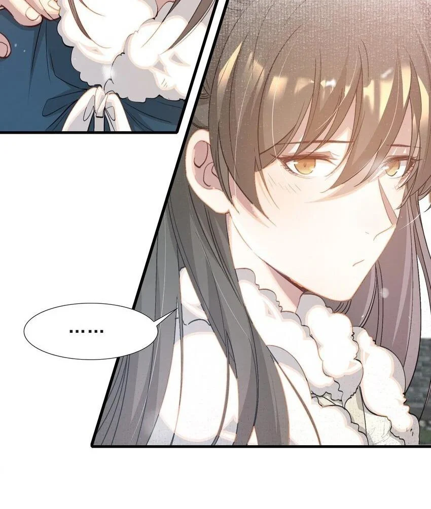Loạn Thế Vi Vương: Chapter 52