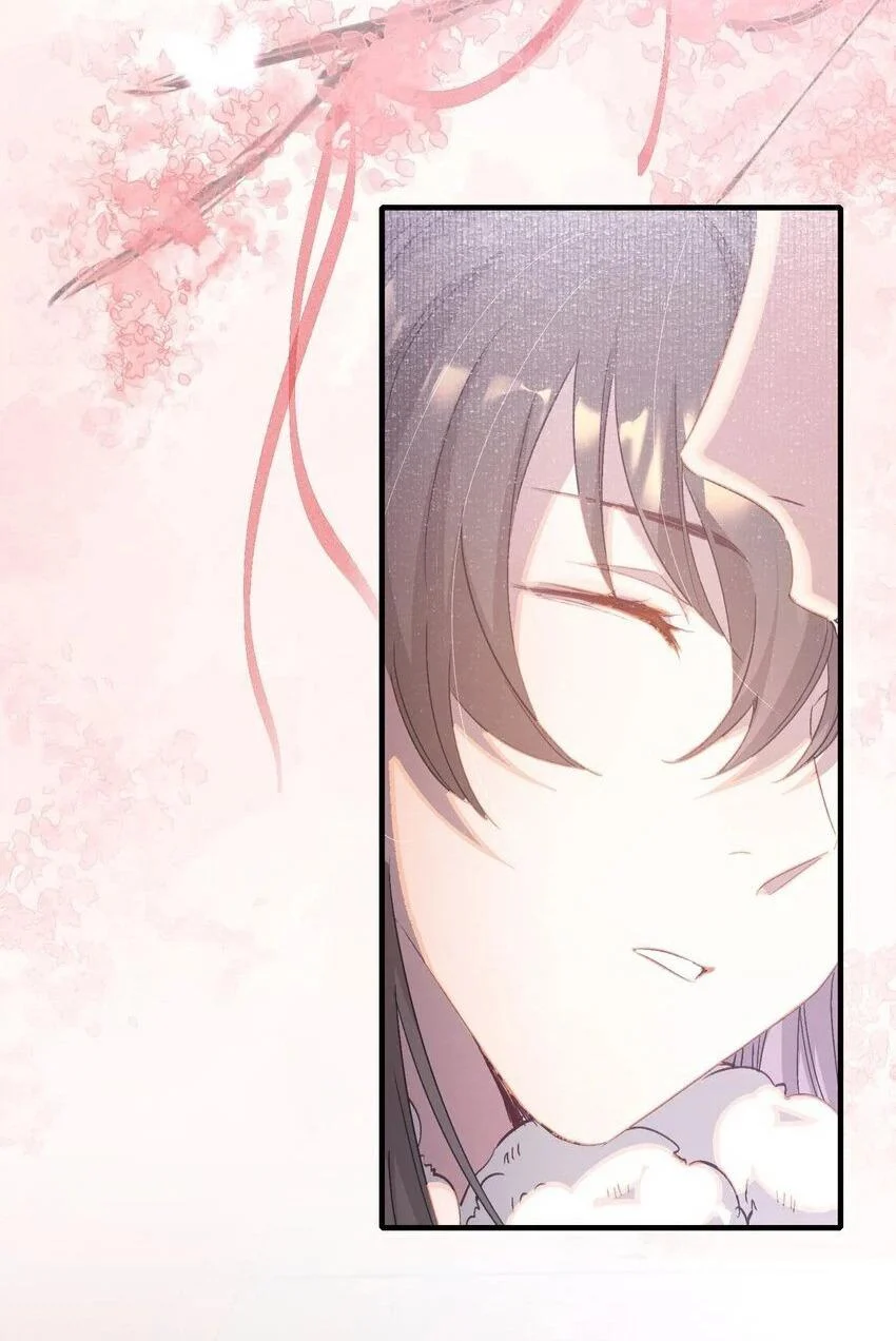 Loạn Thế Vi Vương: Chapter 52