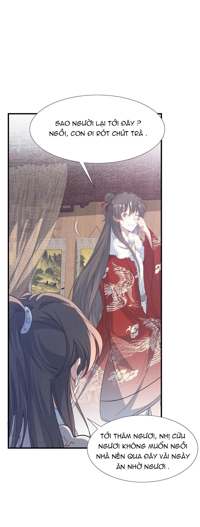 Loạn Thế Vi Vương: Chapter 53
