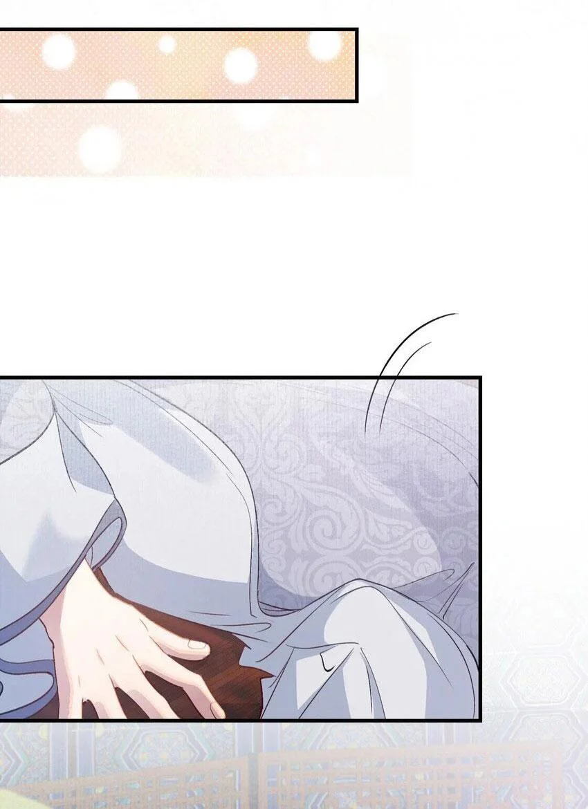 Loạn Thế Vi Vương: Chapter 53