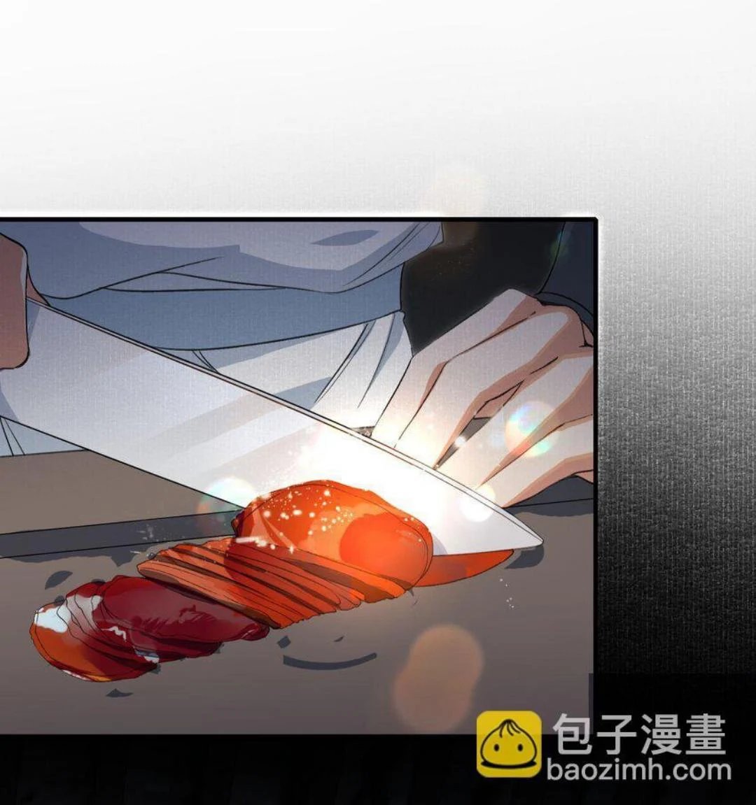 Loạn Thế Vi Vương: Chapter 54