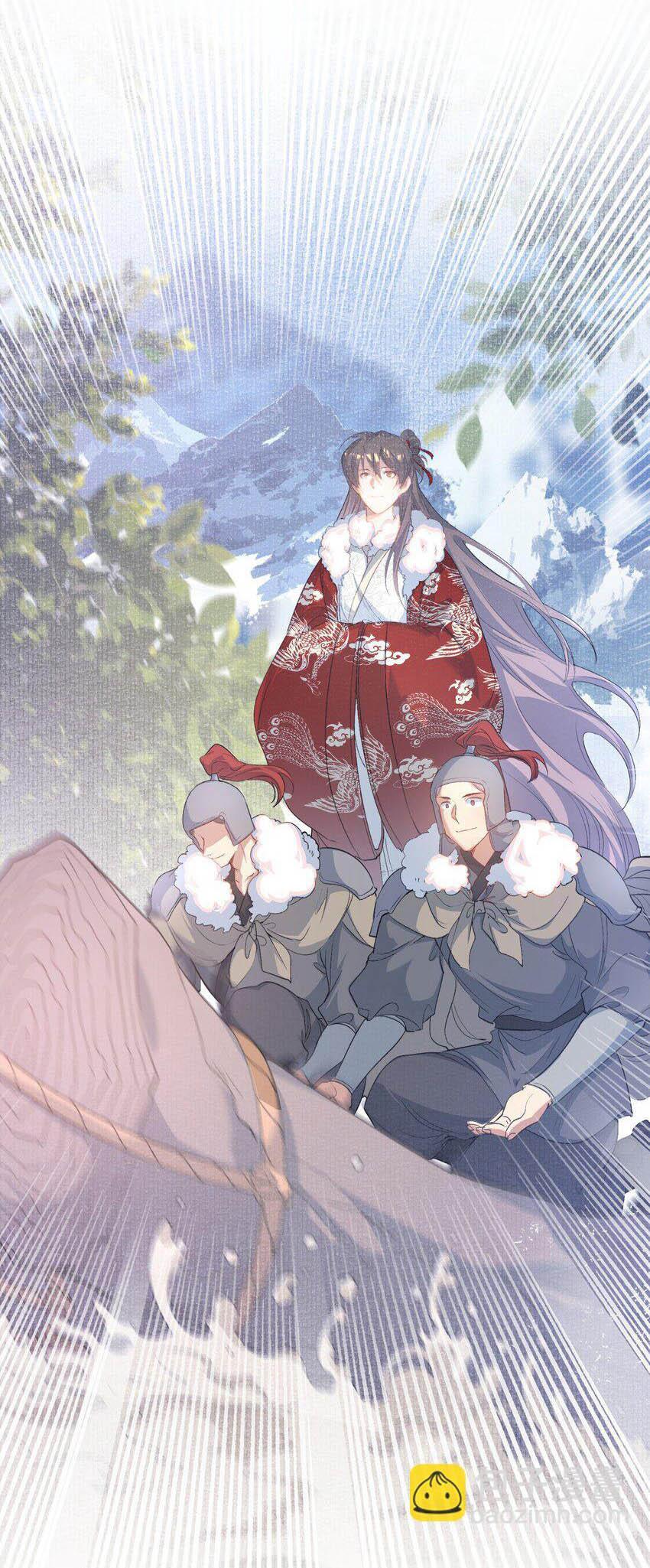 Loạn Thế Vi Vương: Chapter 55