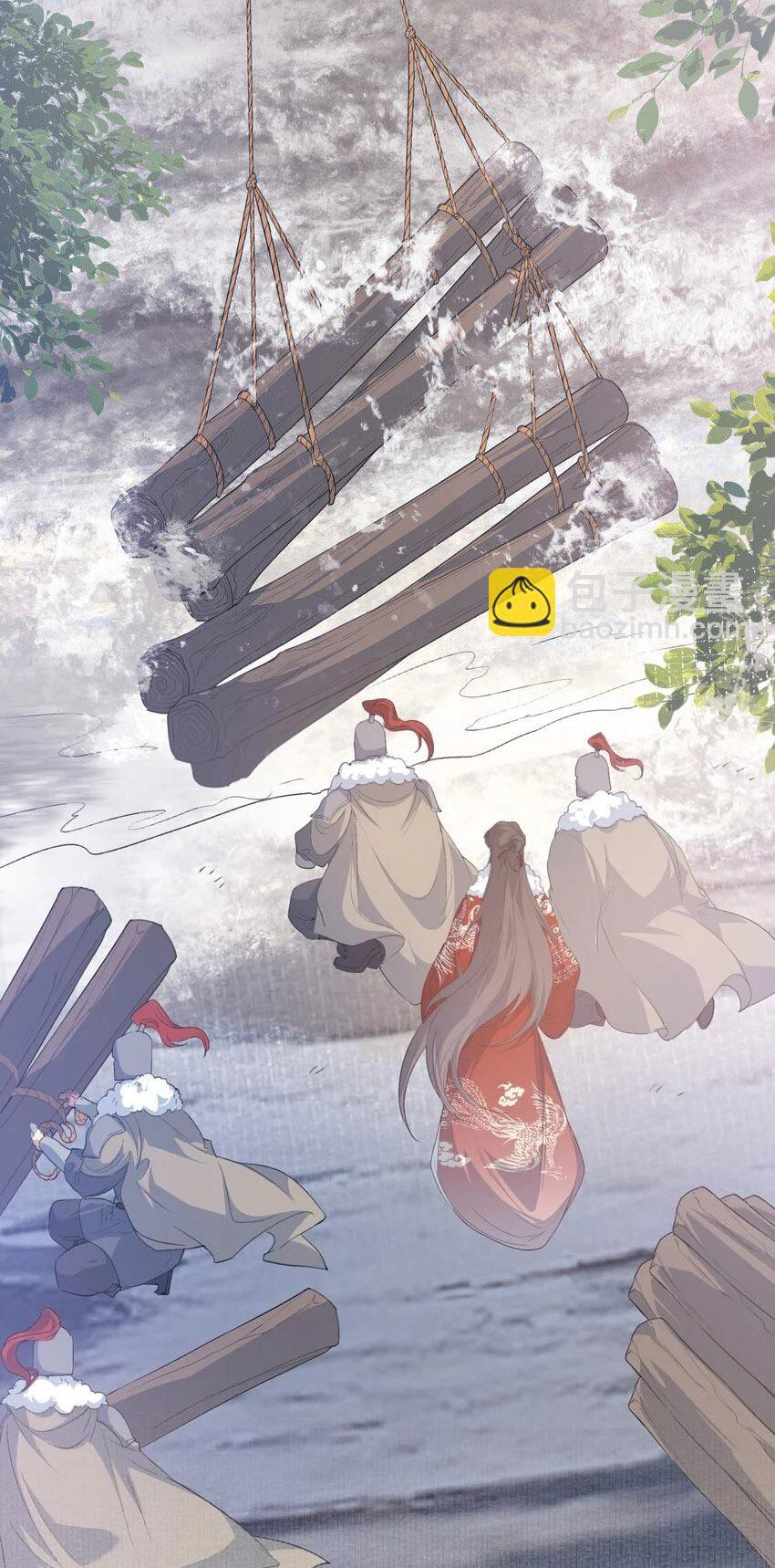 Loạn Thế Vi Vương: Chapter 55
