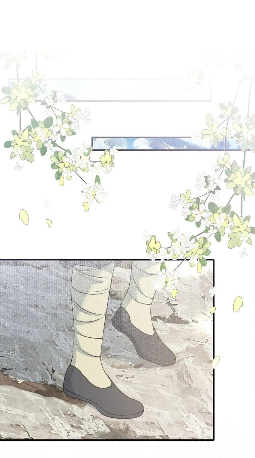 Loạn Thế Vi Vương: Chapter 55