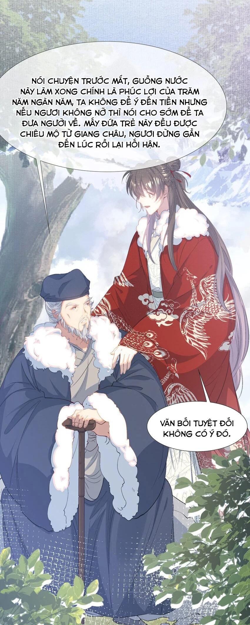 Loạn Thế Vi Vương: Chapter 55