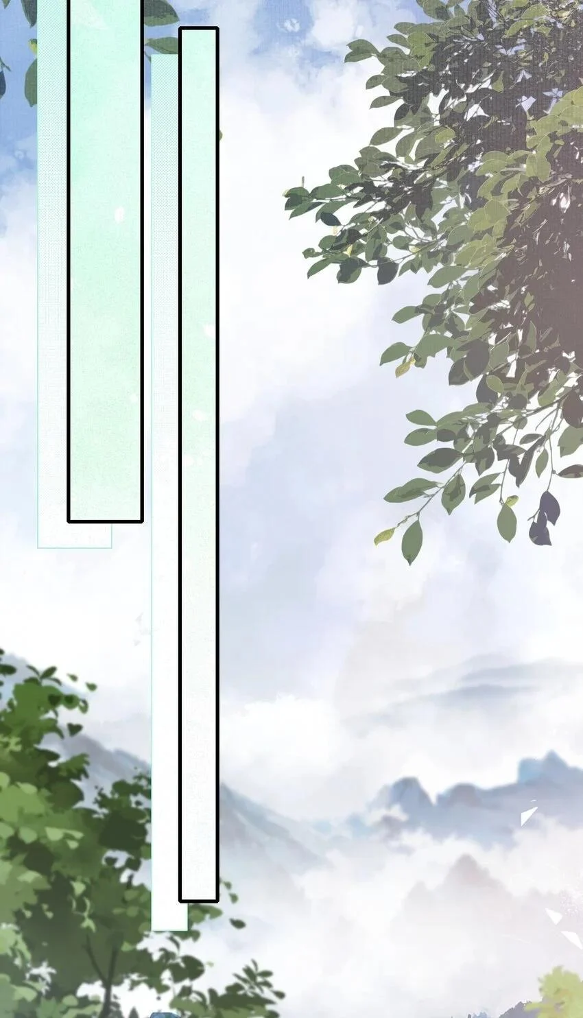 Loạn Thế Vi Vương: Chapter 56