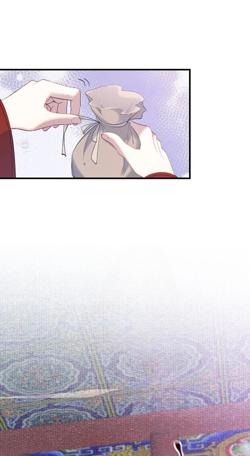 Loạn Thế Vi Vương: Chapter 56