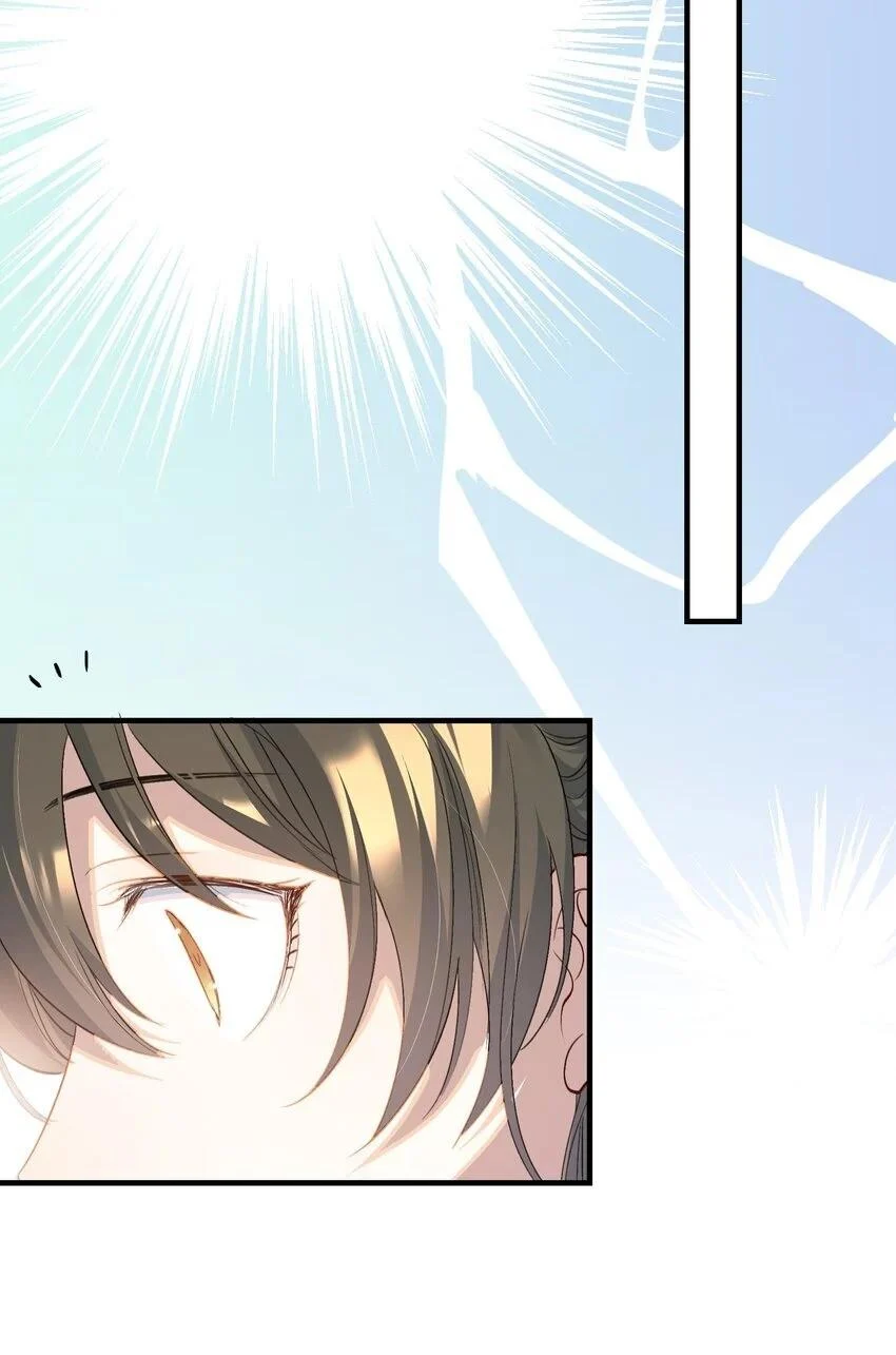Loạn Thế Vi Vương: Chapter 56