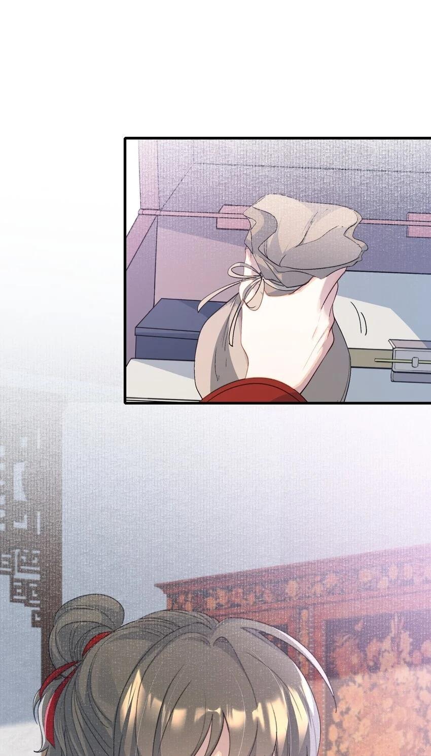 Loạn Thế Vi Vương: Chapter 56