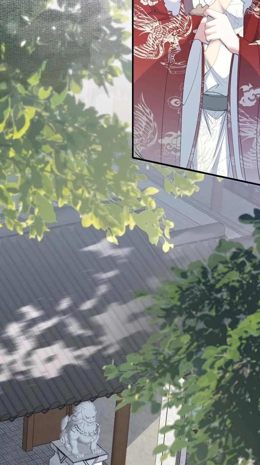 Loạn Thế Vi Vương: Chapter 56