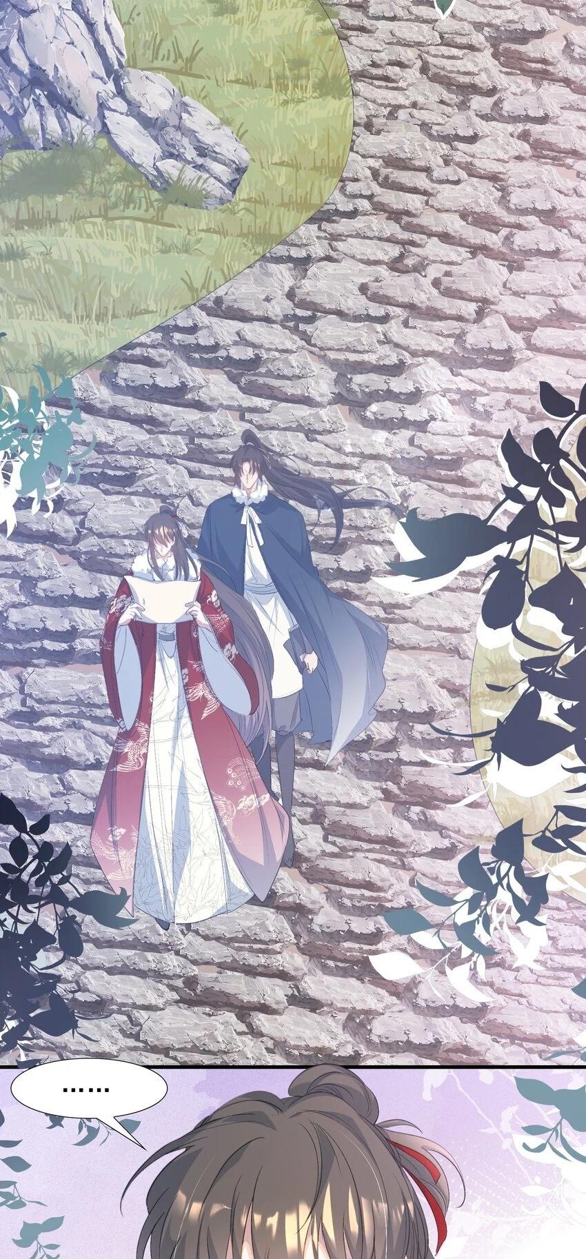 Loạn Thế Vi Vương: Chapter 56