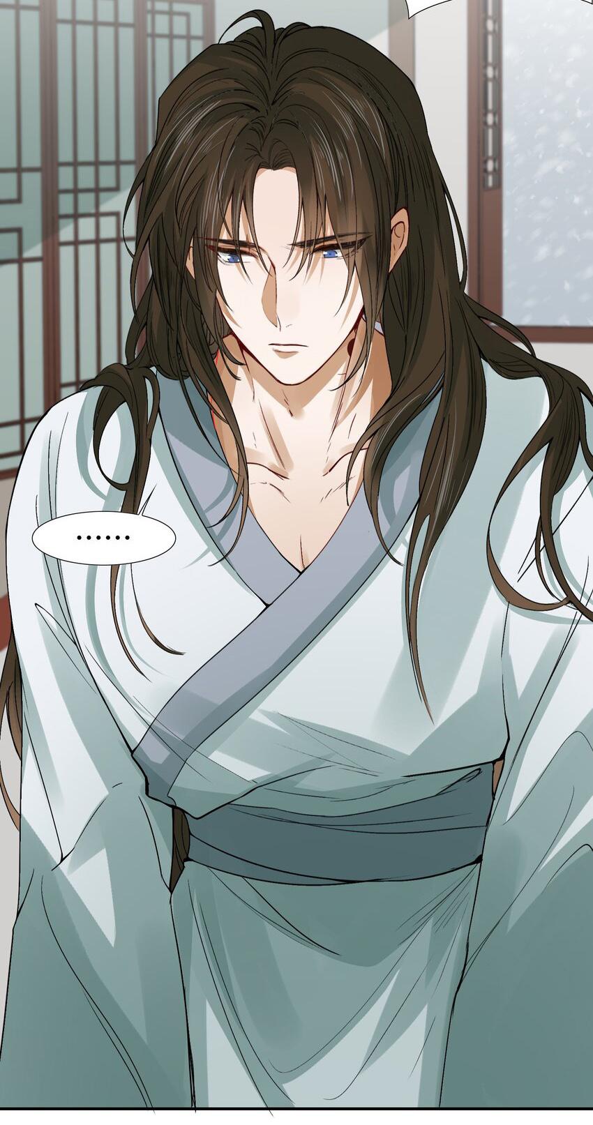 Loạn Thế Vi Vương: Chapter 8