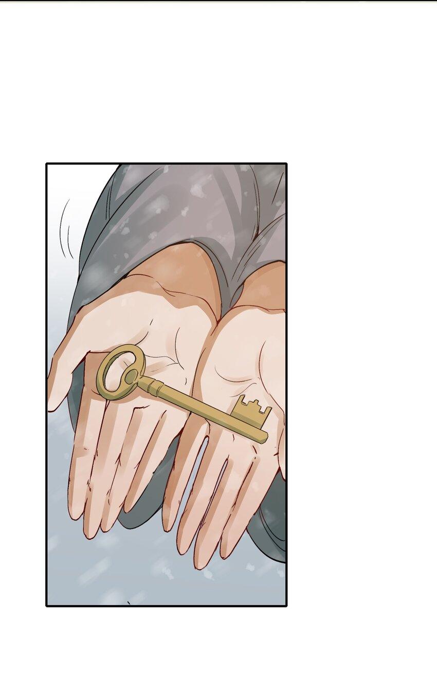 Loạn Thế Vi Vương: Chapter 8