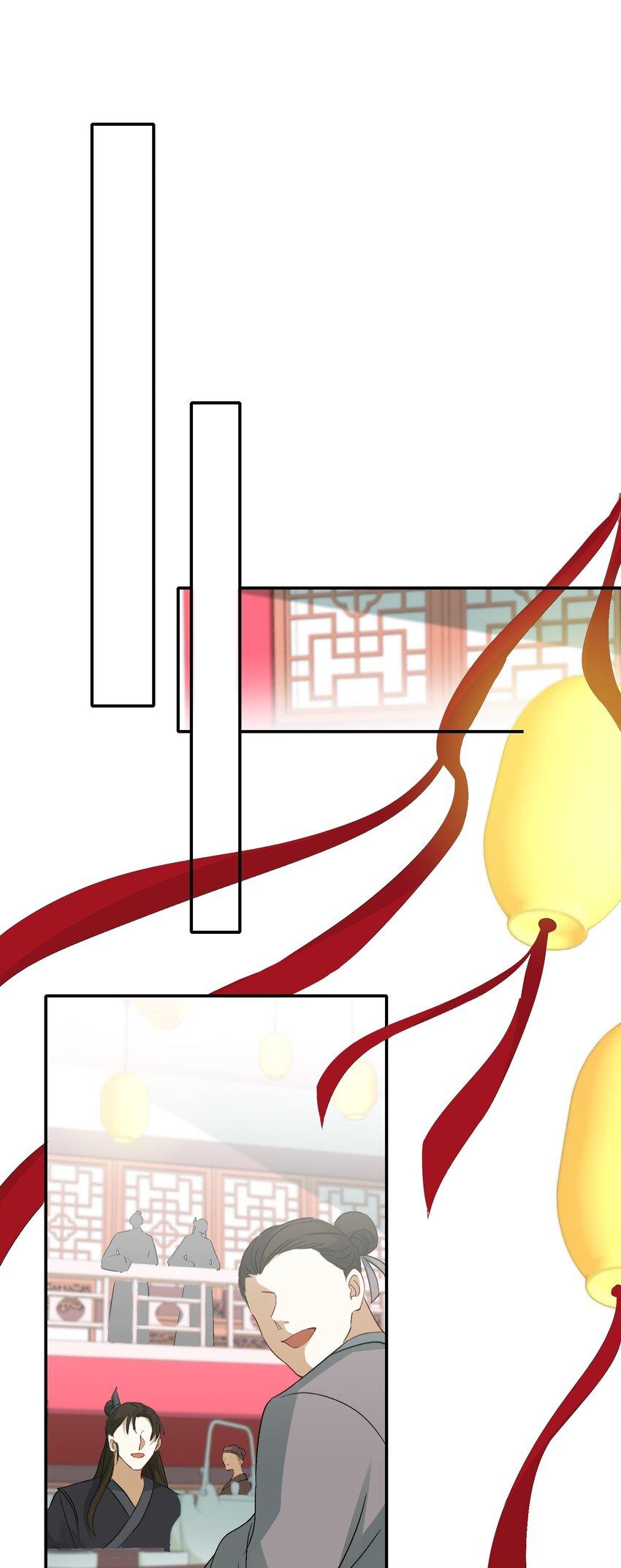 Loạn Thế Vi Vương: Chapter 9