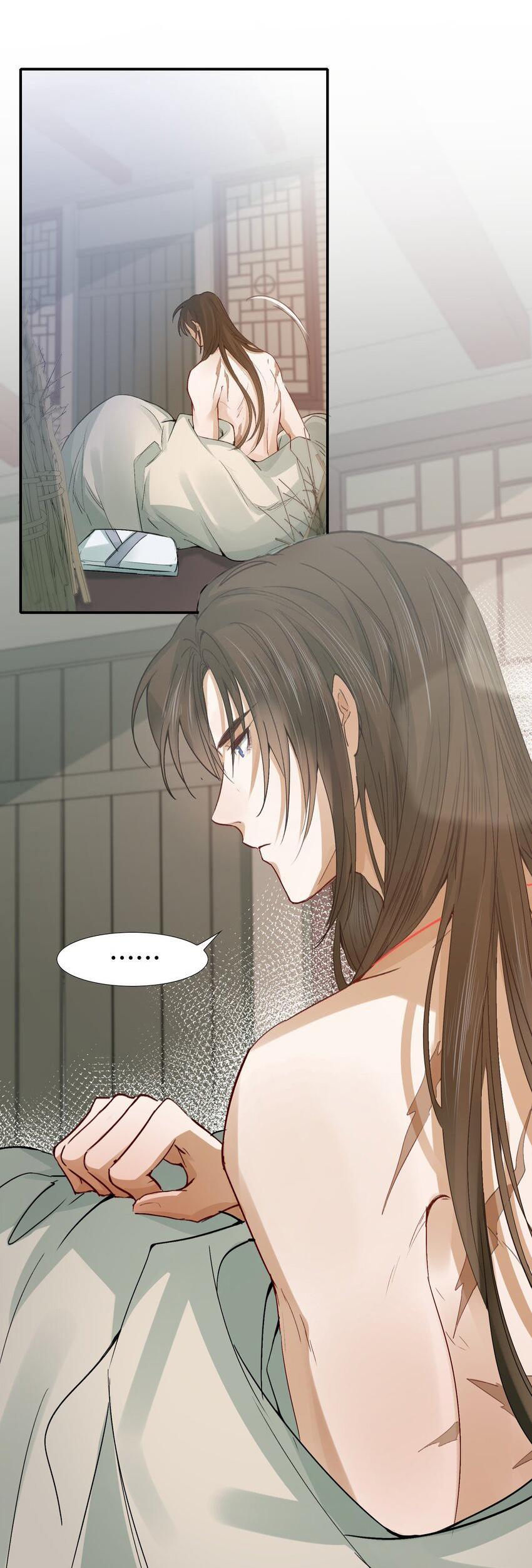 Loạn Thế Vi Vương: Chapter 9