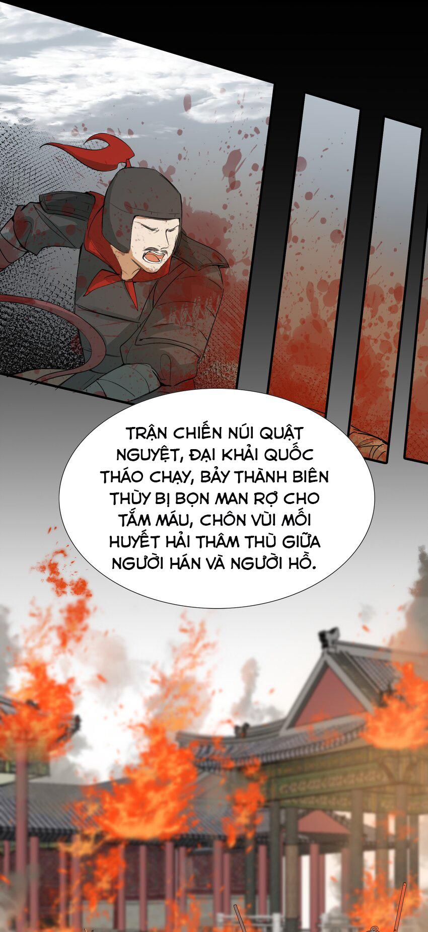 Loạn Thế Vi Vương: Chapter 9