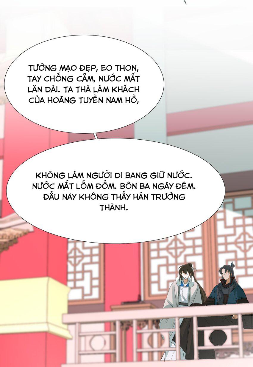 Loạn Thế Vi Vương: Chapter 9