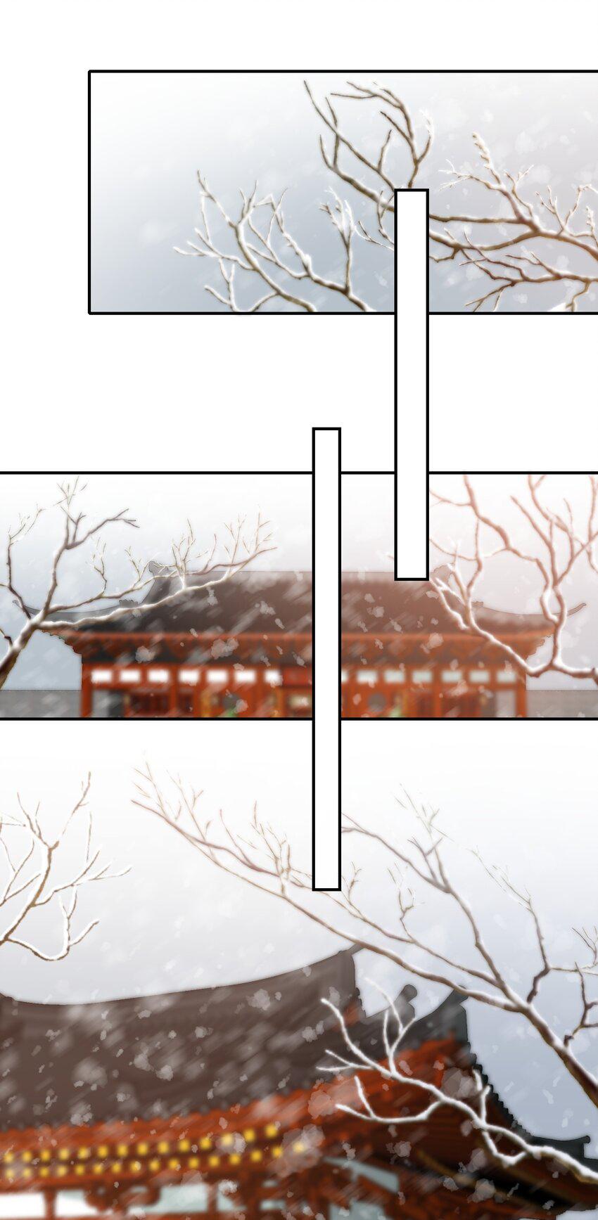 Loạn Thế Vi Vương: Chapter 9