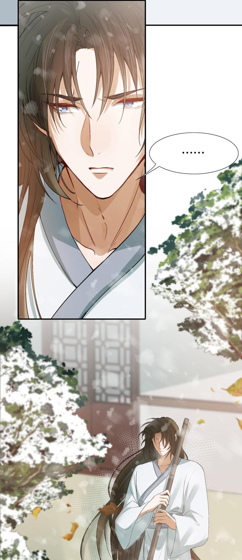 Loạn Thế Vi Vương: Chapter 9
