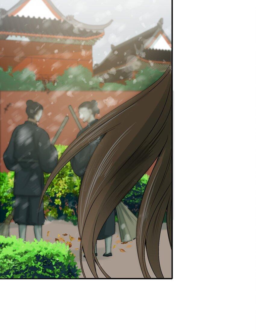 Loạn Thế Vi Vương: Chapter 9
