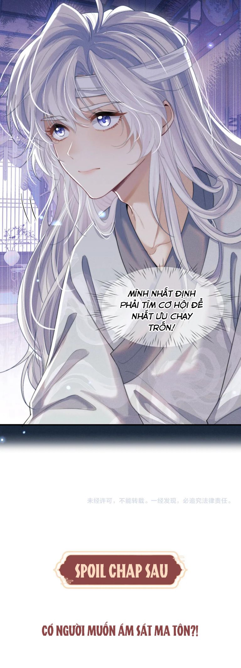 Ma Tôn Hối Bất Đương Sơ: Chapter 14