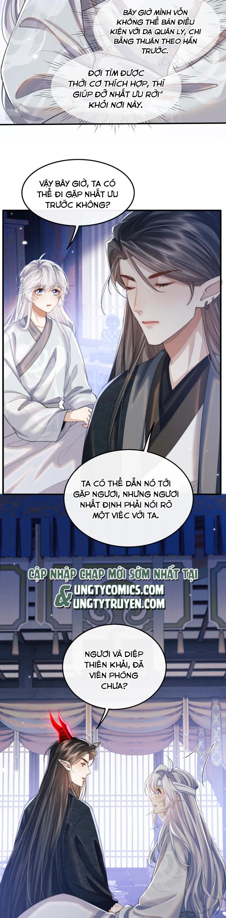 Ma Tôn Hối Bất Đương Sơ: Chapter 14