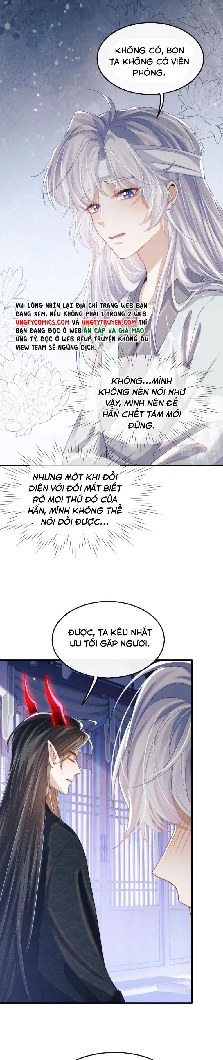 Ma Tôn Hối Bất Đương Sơ: Chapter 14