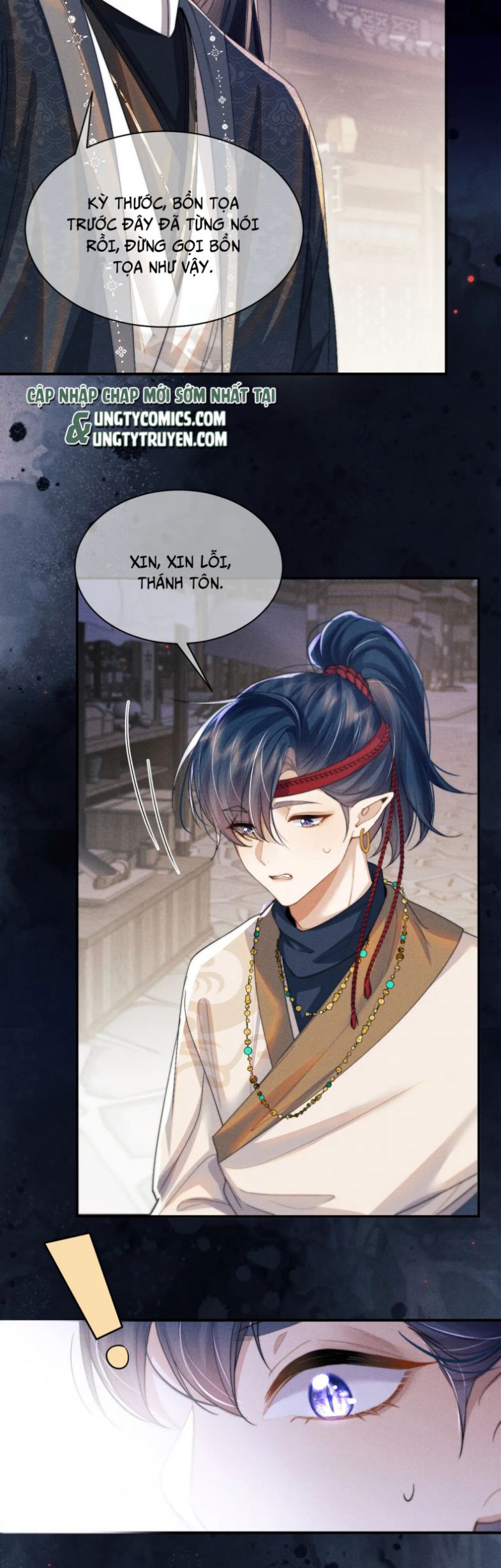 Ma Tôn Hối Bất Đương Sơ: Chapter 16