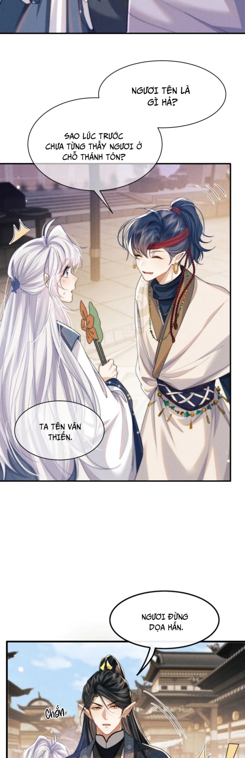 Ma Tôn Hối Bất Đương Sơ: Chapter 16