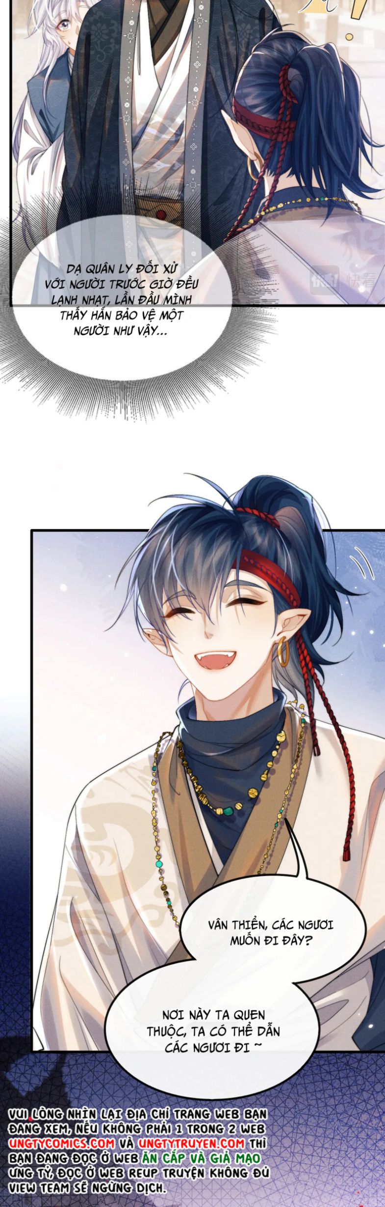 Ma Tôn Hối Bất Đương Sơ: Chapter 16
