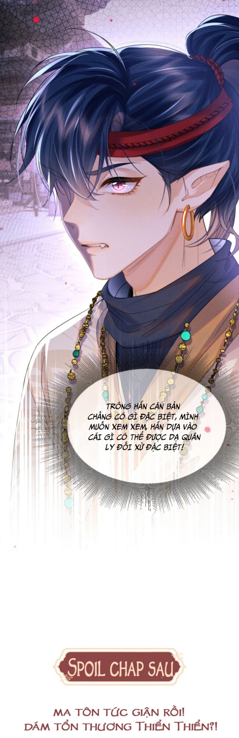 Ma Tôn Hối Bất Đương Sơ: Chapter 16