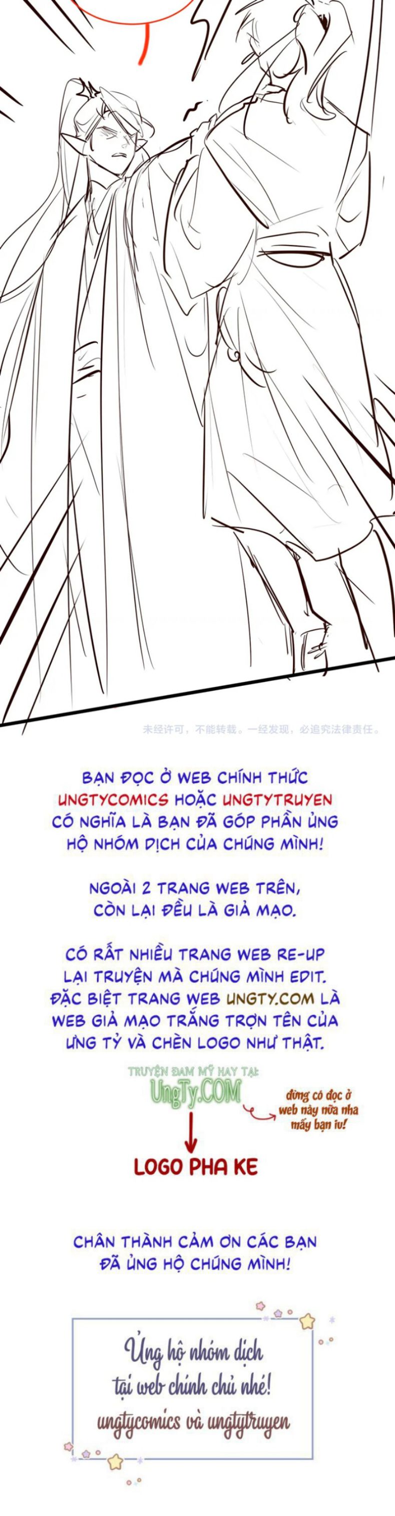 Ma Tôn Hối Bất Đương Sơ: Chapter 16