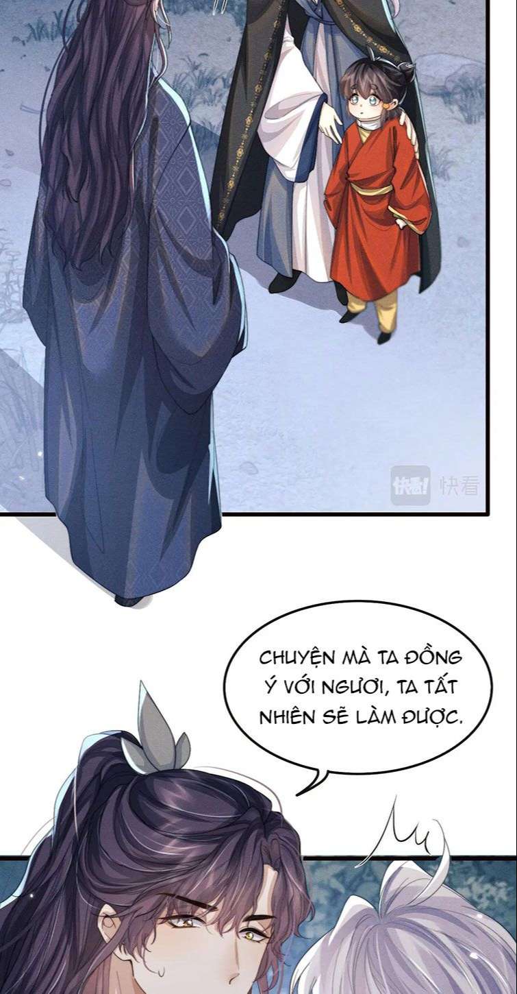 Ma Tôn Hối Bất Đương Sơ: Chapter 18