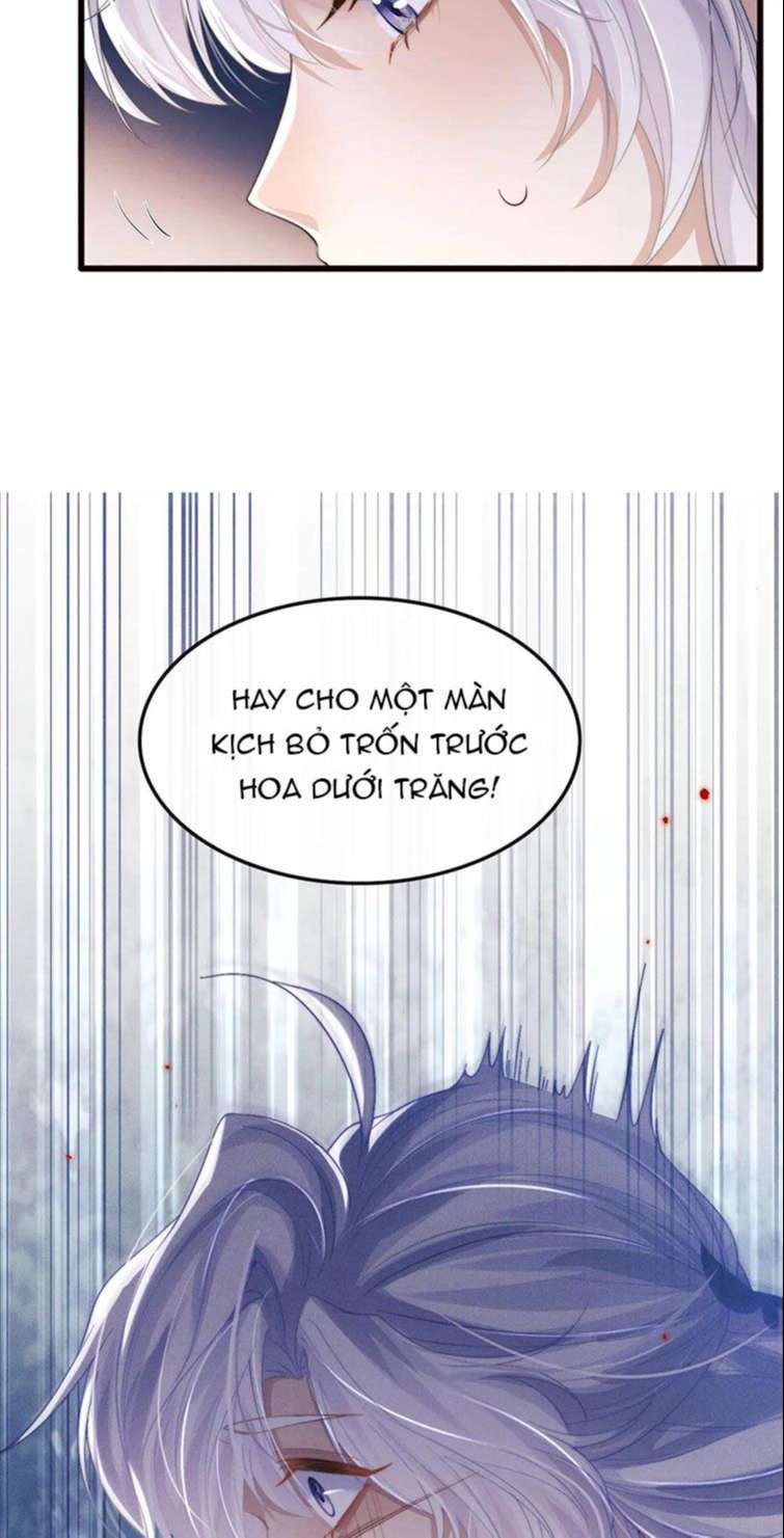 Ma Tôn Hối Bất Đương Sơ: Chapter 18