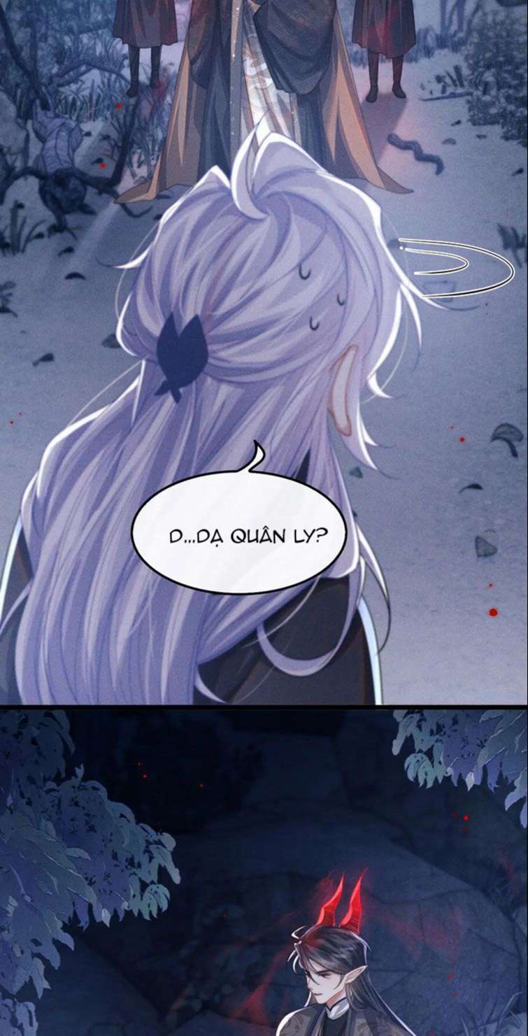 Ma Tôn Hối Bất Đương Sơ: Chapter 18