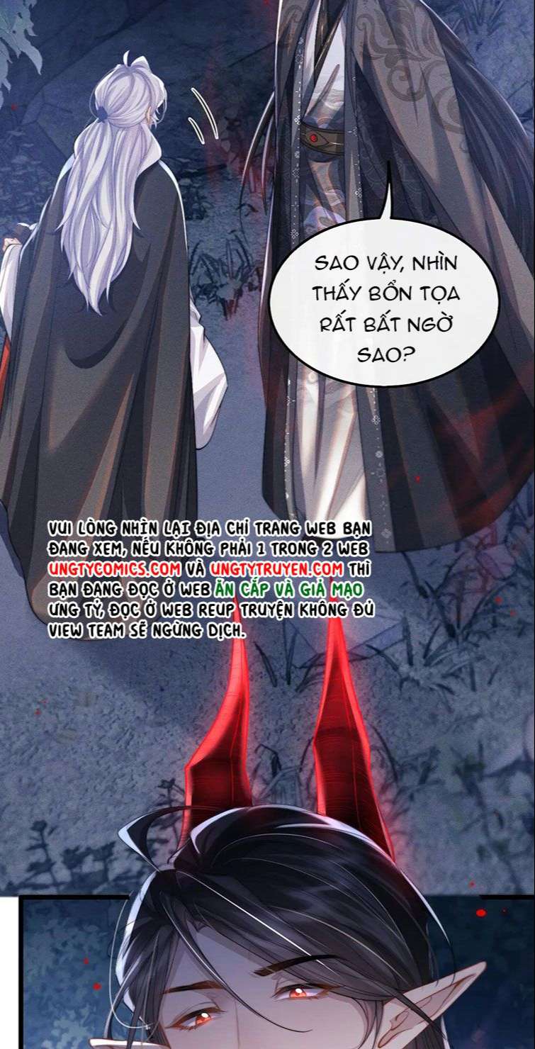 Ma Tôn Hối Bất Đương Sơ: Chapter 18