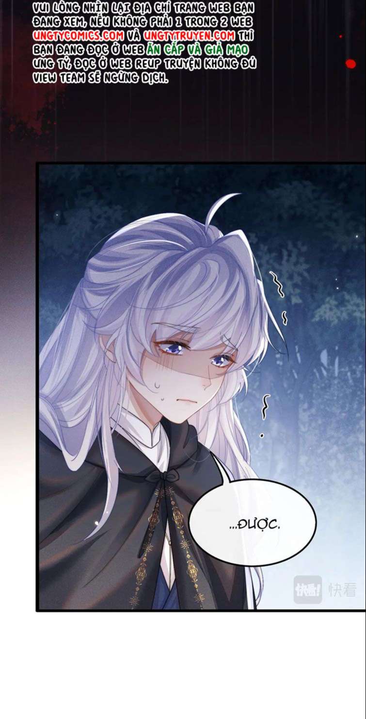 Ma Tôn Hối Bất Đương Sơ: Chapter 18