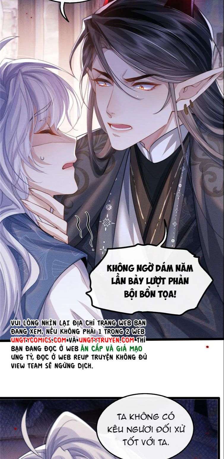 Ma Tôn Hối Bất Đương Sơ: Chapter 18