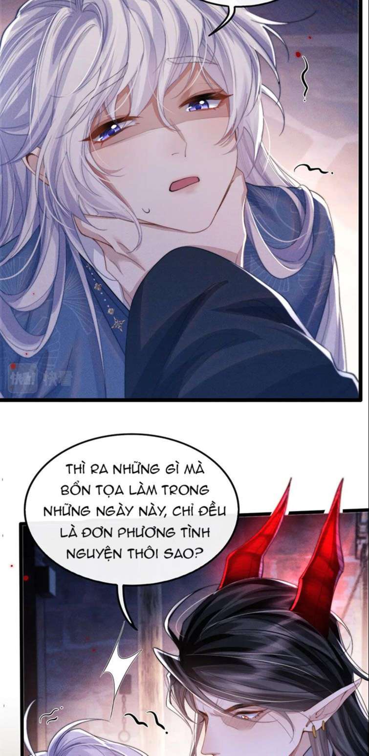 Ma Tôn Hối Bất Đương Sơ: Chapter 18