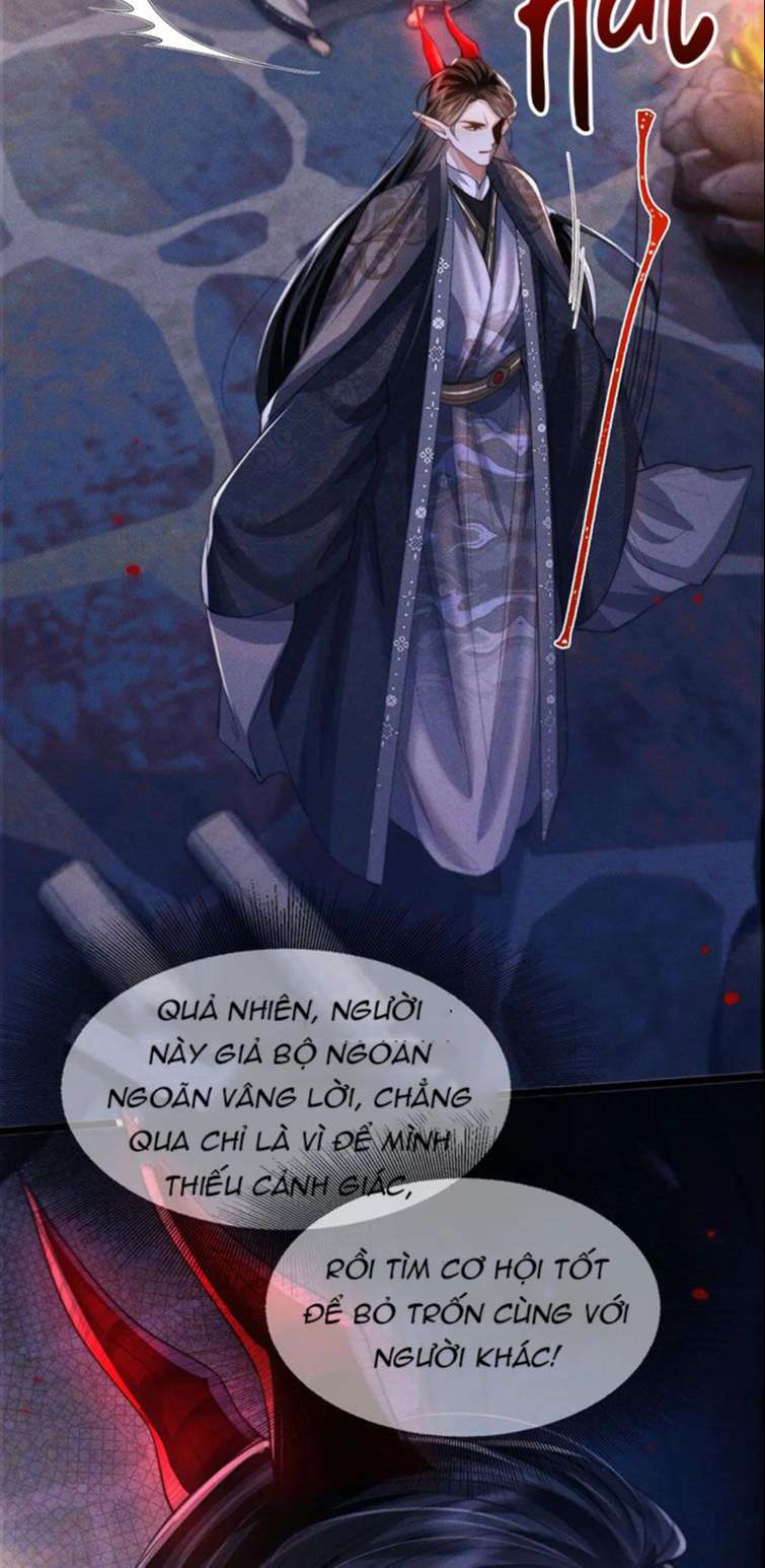 Ma Tôn Hối Bất Đương Sơ: Chapter 18