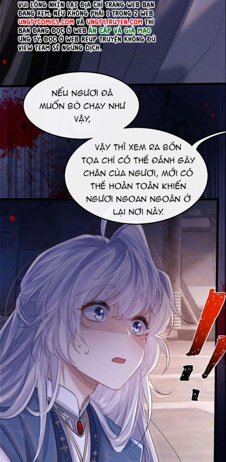 Ma Tôn Hối Bất Đương Sơ: Chapter 18